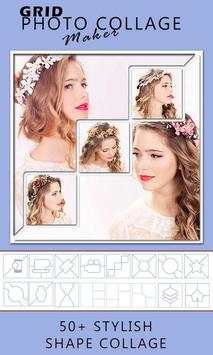 Blend Photo Collage 1 تصوير الشاشة