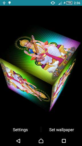 Saraswati Live Wallpaper screenshot 3
