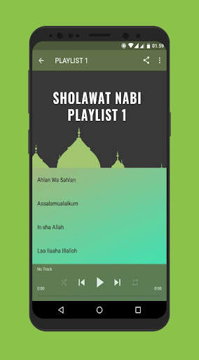 Sholawat Nabi Complete Offline screenshot 2