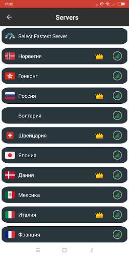 SecVPN - Security VPN screenshot 2