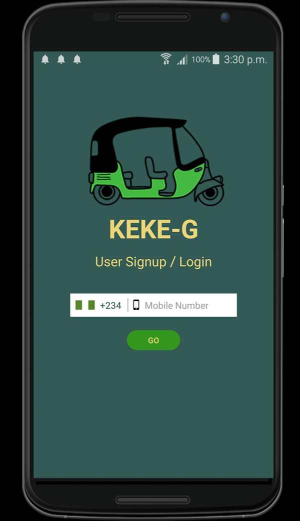 KEKE G screenshot 1