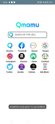 UC turbo mini browser 2022 1 تصوير الشاشة