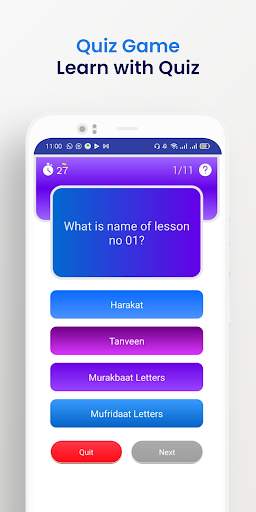 Madani Qaidah Pro 7 تصوير الشاشة