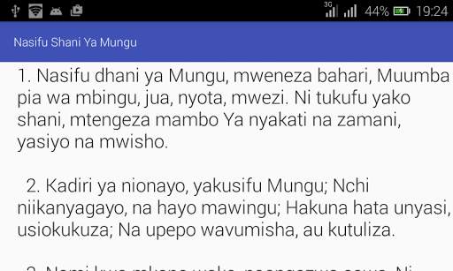 NYIMBO ZA KRISTO screenshot 3