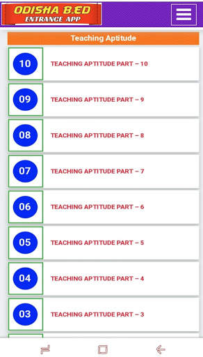 Odisha B.Ed Entrance App screenshot 2