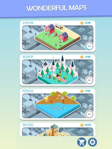 Colorful World screenshot 4