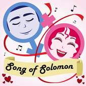 Song of Solomon logo