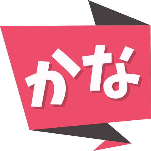 Get Kana icon