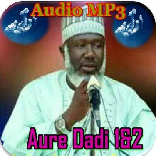 Guruntum Aure DadI 5.1.9