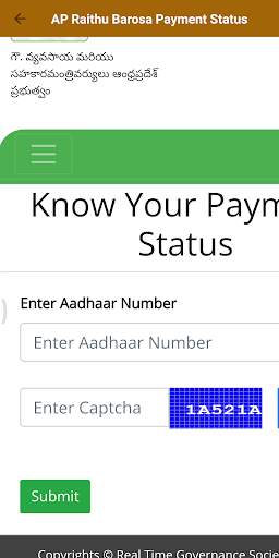 MEE BHOOMI screenshot 4