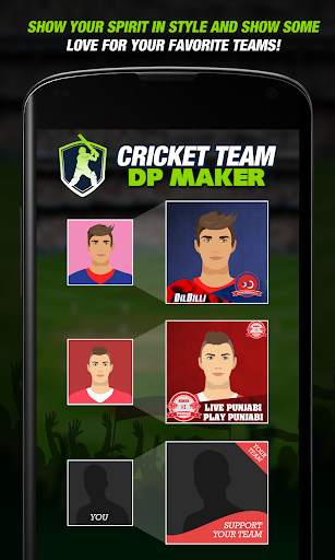 Cricket Team DP Maker screenshot 4