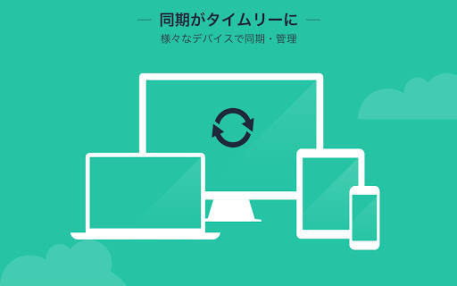 CamScanner HD - Scanner, Fax screenshot 6
