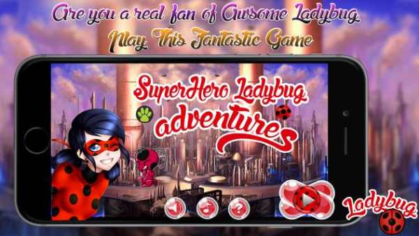 🐞Miraculous Ladybug running 2 screenshot 1
