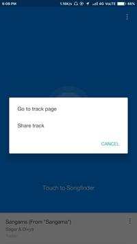 Song Finder screenshot 1