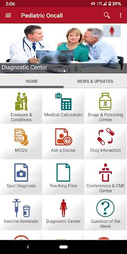 Pediatric Oncall screenshot 1