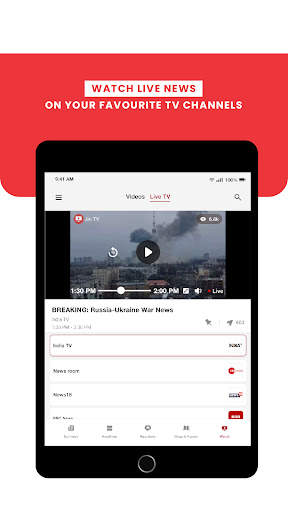 JioNews screenshot 16