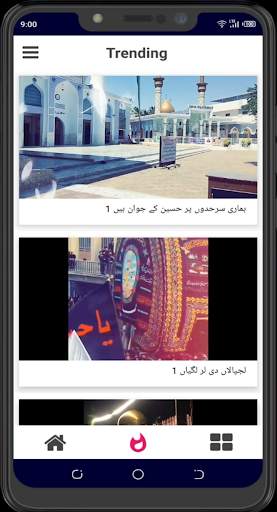 Status Market2(WhatsApp, Fb status,All Status) screenshot 4