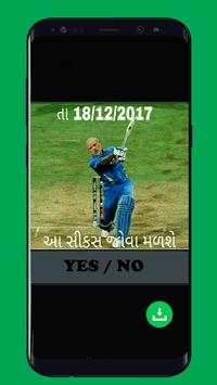 Status Saver For Whatsaap screenshot 5