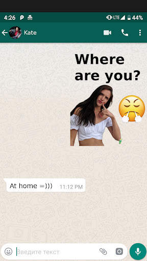 Sticker Maker for WhatsApp screenshot 3