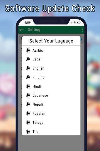 Software Update 2021 screenshot 4