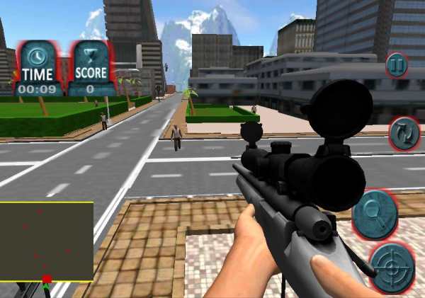 Ghost Sniper Warrior screenshot 1
