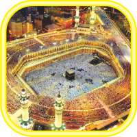 Azan MP3 Ramadan Makkah on 9Apps