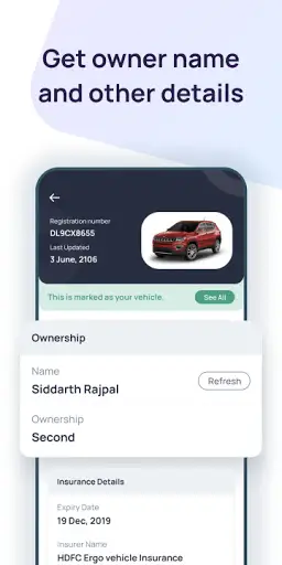 RTO Vehicle Information 3 تصوير الشاشة