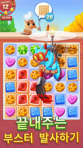 Cookie Cats screenshot 3