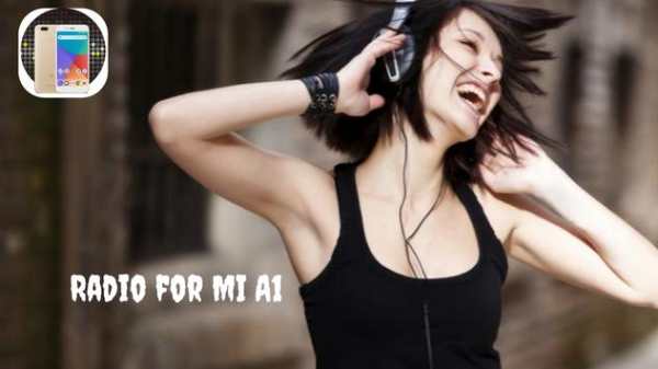 FM Radio for MI A1 screenshot 4