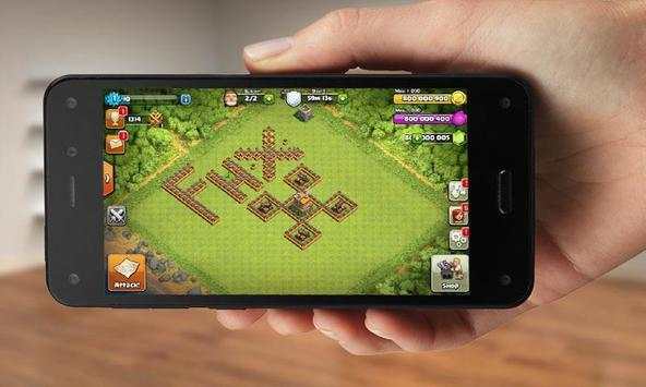 FHX COC MAP screenshot 1