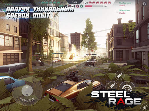 Steel Rage: ПвП бои машин скриншот 11