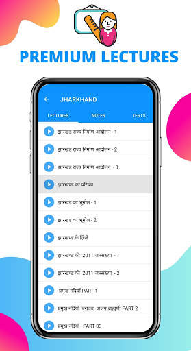 Jharkhand Warrior screenshot 6