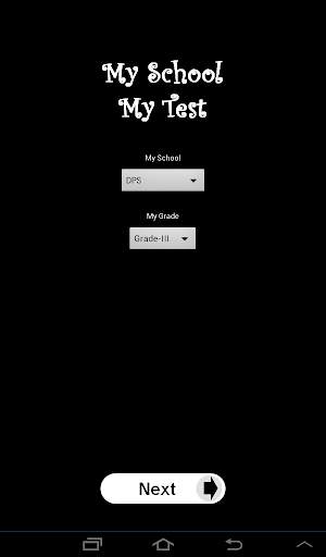 My School My Test screenshot 1