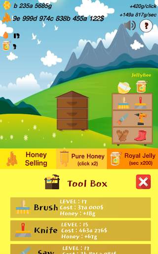 Honey Money(मीठा धन) स्क्रीनशॉट 4