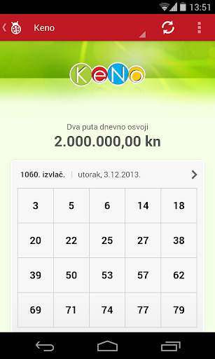HL mobile screenshot 5