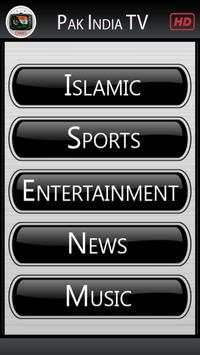 Pak India TV screenshot 1