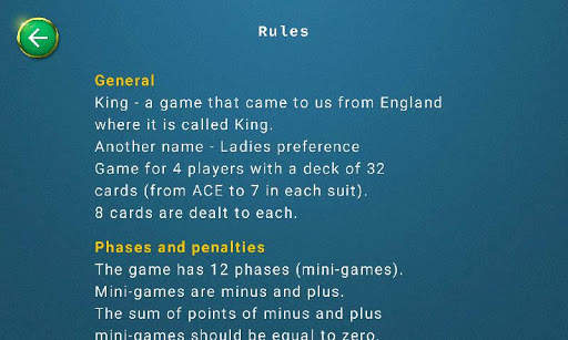 King or Ladies preference screenshot 4