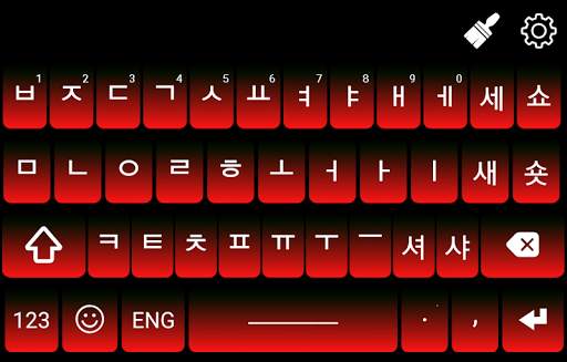 Korean Keyboard: Korean and English Keyboard 2019 screenshot 7