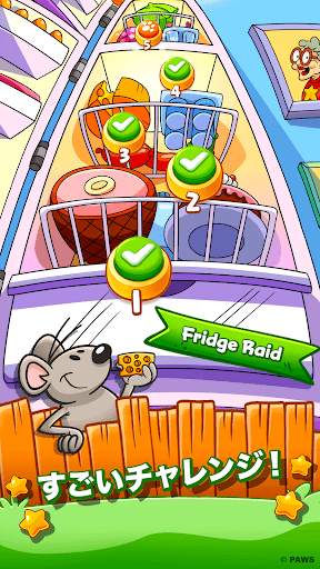 Garfield Snack Time screenshot 2