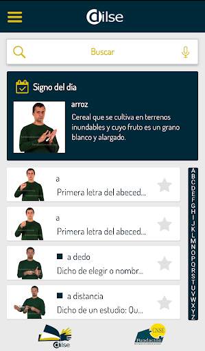 Diccionario de la Lengua de Signos Española DILSE screenshot 1