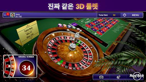 Hard Rock 블랙잭 & 카지노 screenshot 11
