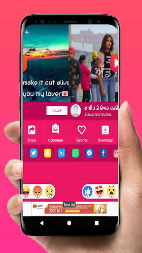 MiniVideos -The Social Status App screenshot 3
