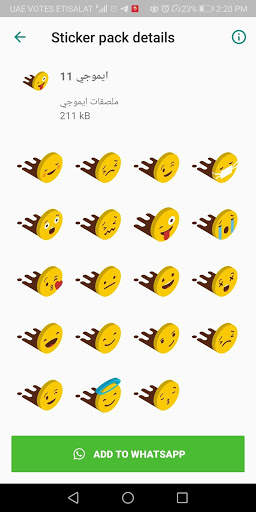 ملصقات ايموجي WAStickerApps اكثر من 1000 ملصق! 6 تصوير الشاشة