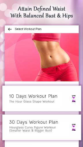 Hourglass Figure Workout: Small Waist Big Butt screenshot 2