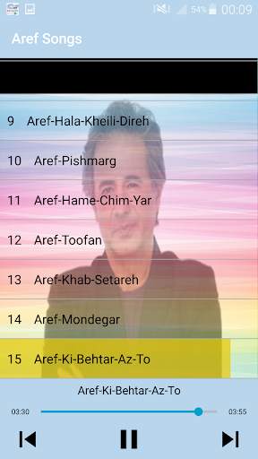 جديد عارف بدون اينترنيت - Aref Songs screenshot 2