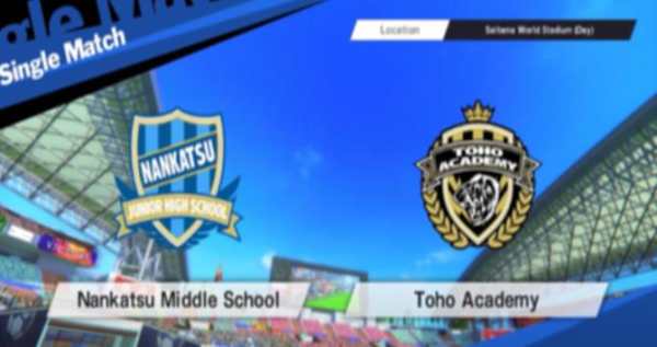 Captain Tsubasa screenshot 2