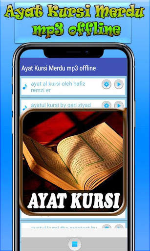 Ayat Kursi Tunable mp3 offline screenshot 1