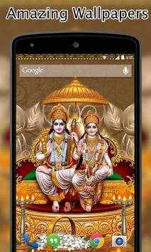 Lord Sri Ram Wallpapers HD screenshot 1