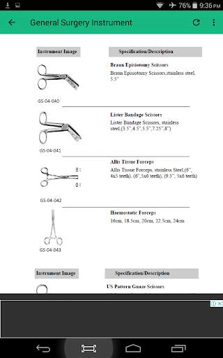 Medical & Surgical Instruments screenshot 6