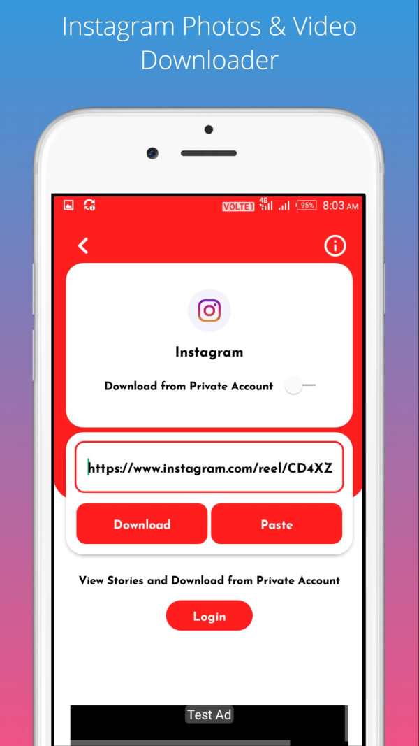Vmate screenshot 3